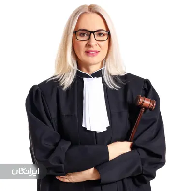 وکیل نغمه فرزانه