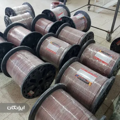 تولیدی سیم و کابل تهران صدرا