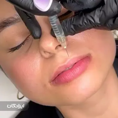 کلینیک زیبایی سامان