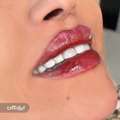 کلینیک زیبایی میست