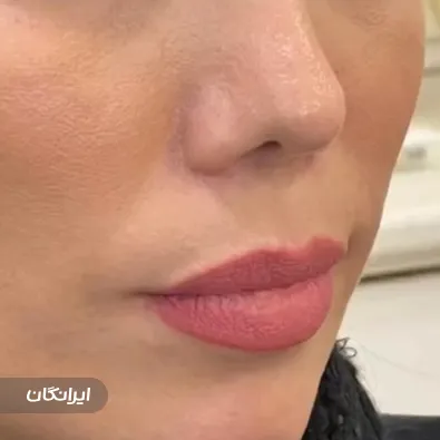 کلینیک زیبایی میست