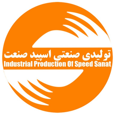 لوگوی ماشین سازی اسپید صنعت