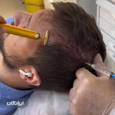 کلینیک زیبایی پگاه