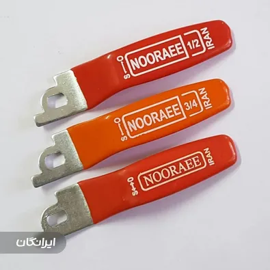 شرکت روکش پی وی سی نورایی