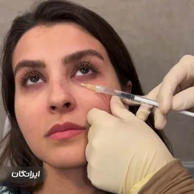 کلینیک زیبایی موتاکس