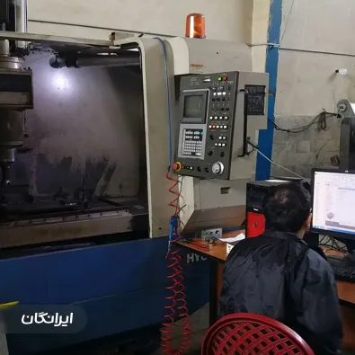 کارگاه سوراخکاری عمیق معین صنعت