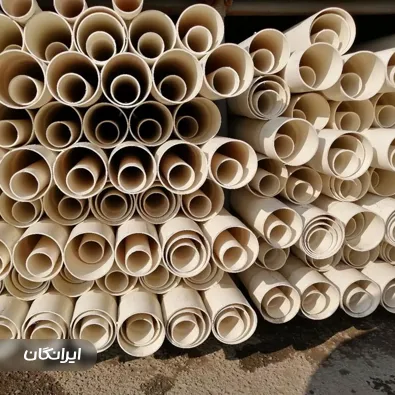 فروشگاه لوله مستر تاسیسات