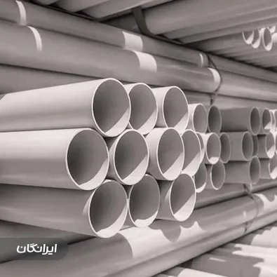 فروشگاه لوله مستر تاسیسات