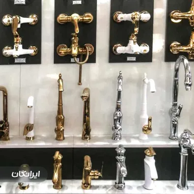 فروشگاه لوله مستر تاسیسات