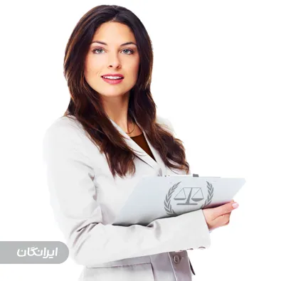 وکیل اعظم بردبار مقدم