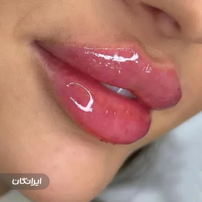 کلینیک دکتر پریسا لطفی