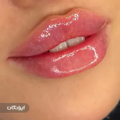 کلینیک دکتر پریسا لطفی