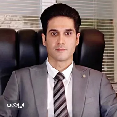 وکیل مجید شادمان