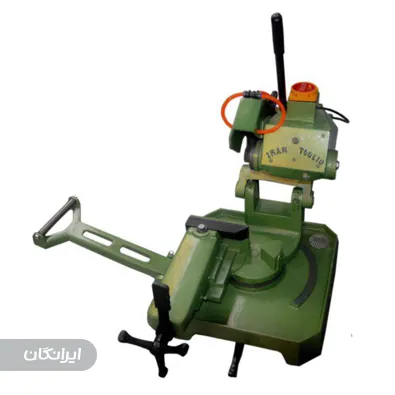 ماشین سازی ایران تولید