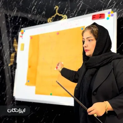 آموزشگاه خیاطی خدیجه اصغری