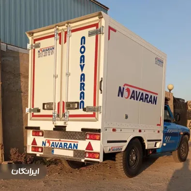 شرکت نوآوران سرما پایدار