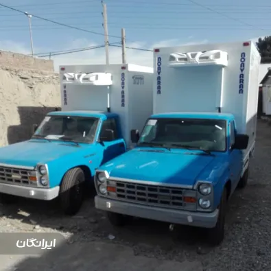 شرکت نوآوران سرما پایدار