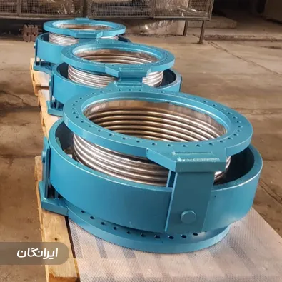 فروشگاه فلکسور پارس