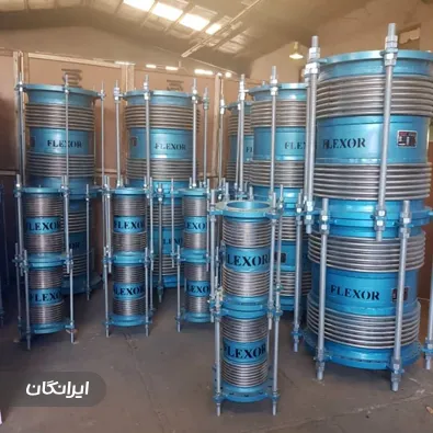 فروشگاه فلکسور پارس