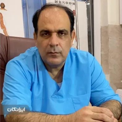 کلینیک زیبایی دکتر مرتضی جعفری