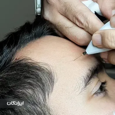 کلینیک زیبایی دکتر مرتضی جعفری