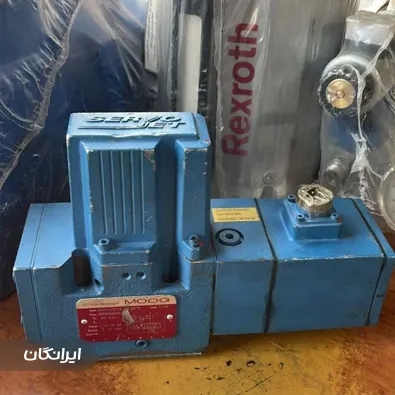 تعمیرگاه پمپ آلفا هیدرولیک