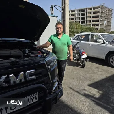 گیربکس اتوماتیک چینی علی