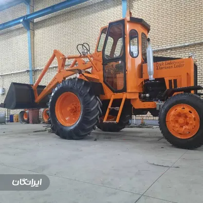 ماشین سازی خراسان لودر
