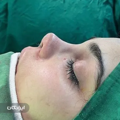 کلینیک زیبایی شاینا