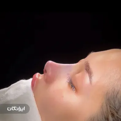 کلینیک زیبایی شاینا