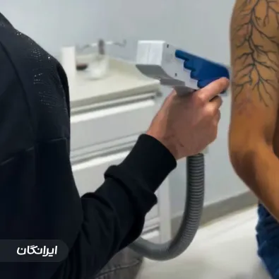 کلینیک زیبایی اولند