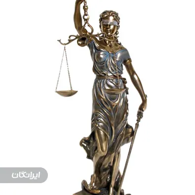 وکیل زهرا بادافراس