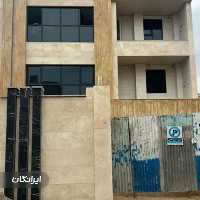 مشاوران املاک جهانگیری