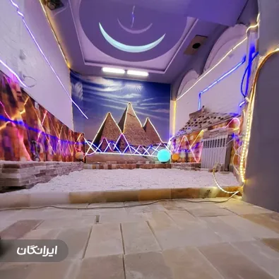 مرکز هالوتراپی و ماساژ درمانی رویال لایف