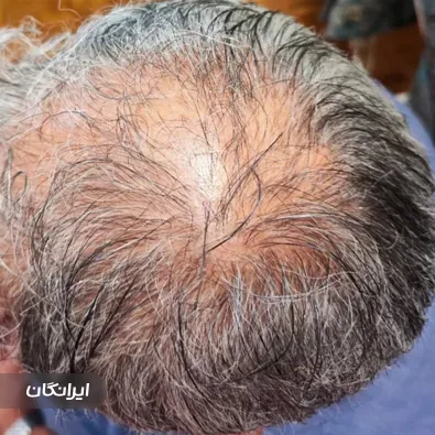 کلینیک زیبایی نایس