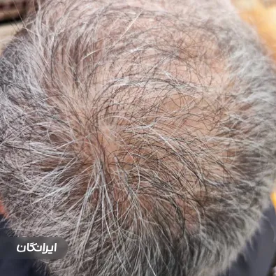 کلینیک زیبایی نایس