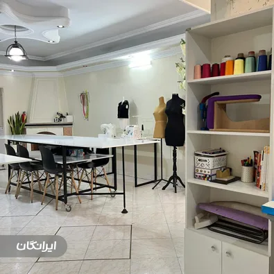 آموزشگاه خیاطی ستوده