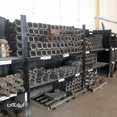 فروشگاه لوازم یدکی ایران یدک