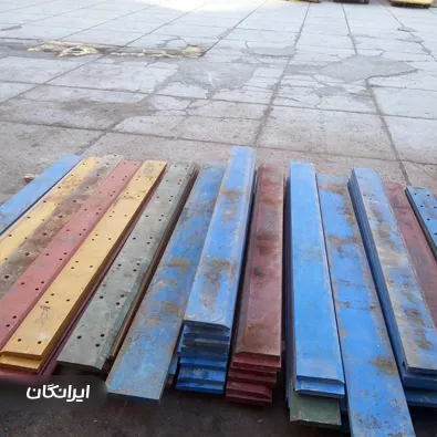 فروشگاه لوازم یدکی ایران یدک