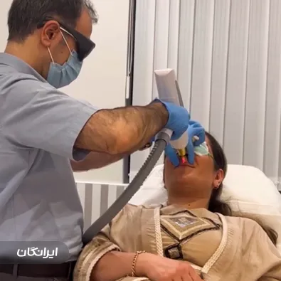 کلینیک زیبایی کیمیا