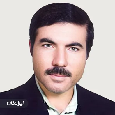 وکیل دکتر محمد سلیمی افشار
