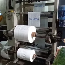 تولیدی نایلون و نایلکس نیکوپلاست