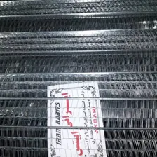 تولیدی ایرانی رابیتس اکبری