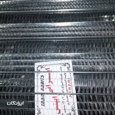 تولیدی ایرانی رابیتس اکبری