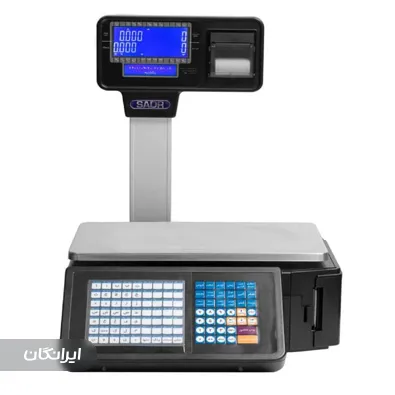 فروشگاه ترازو و باسکول یداله پور