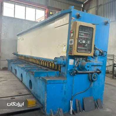 تعمیرگاه هیدرو صنعت پیشرو