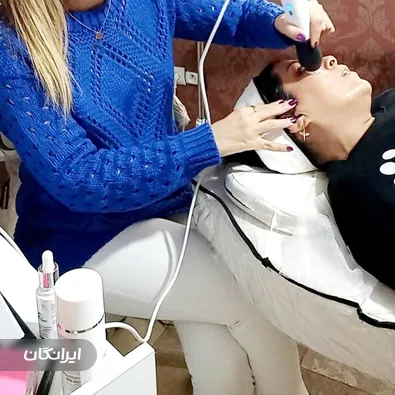 آموزشگاه پوست روشن