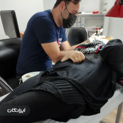 میثم کاظمی درمانگر زگیل تناسلی