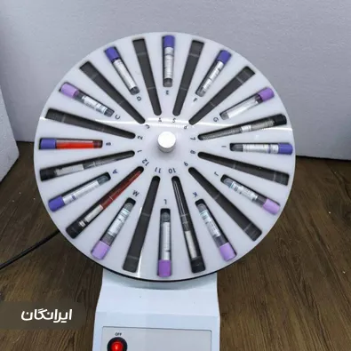 شرکت ارمغان طب ایرانیان