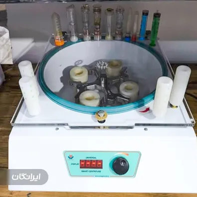 شرکت ارمغان طب ایرانیان